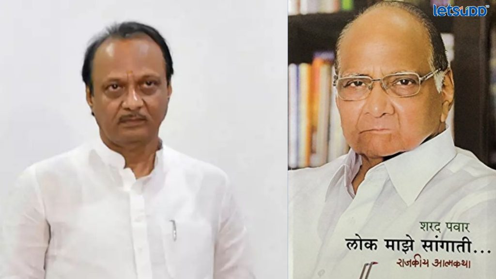 Important Update Regarding Shreyas Iyer Fitness Has Come Out 2023 05 02T114431.273