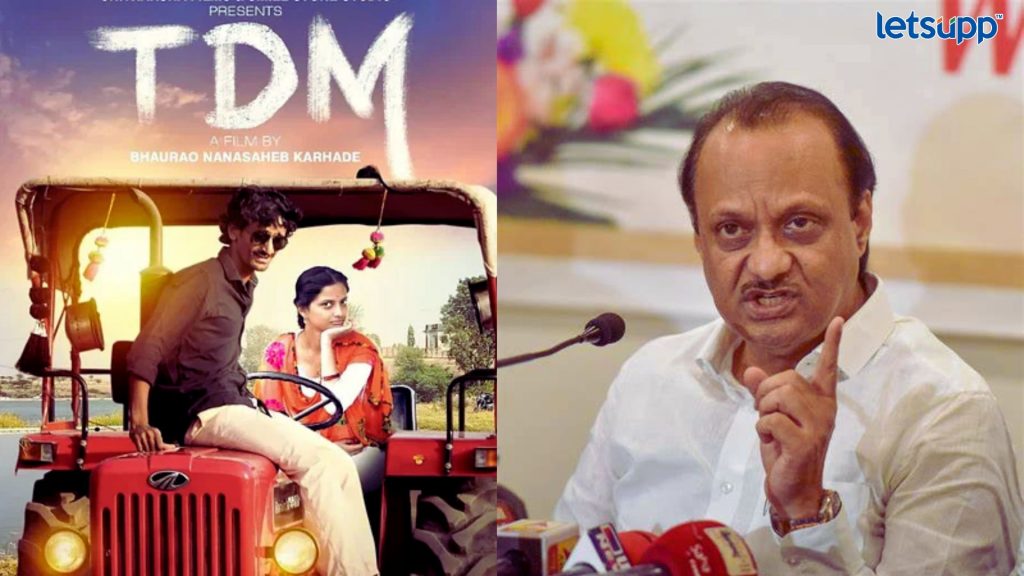 Important Update Regarding Shreyas Iyer Fitness Has Come Out 2023 05 02T115813.218