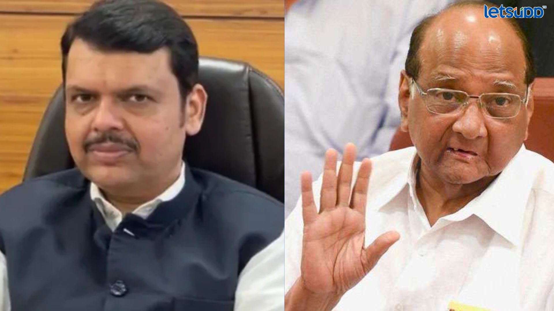 Sharad Pawar Retirement : ‘आम्ही लक्ष ठेवून’; पवारांच्या निवृत्तीवर फडणवीसांचे सूचक विधान Important Update Regarding Shreyas Iyer Fitness Has Come Out 2023 05 02T160923.842