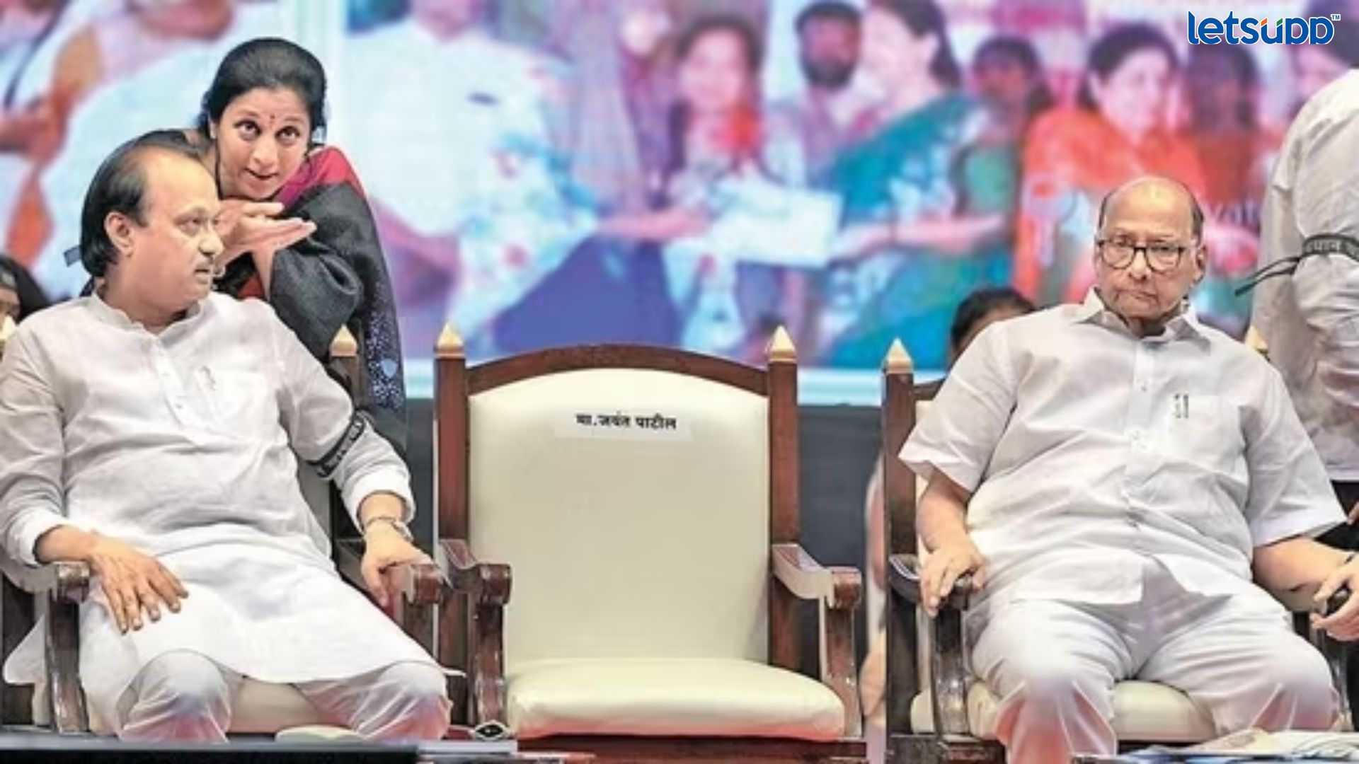 राष्ट्रवादीचा वजीर 40 आमदारांसह गायब होणार होता; शिंदे गटातील नेत्याचा गौप्यस्फोट Important Update Regarding Shreyas Iyer Fitness Has Come Out 2023 05 04T182207.447