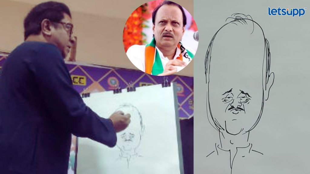 Important Update Regarding Shreyas Iyer Fitness Has Come Out 2023 05 05T122003.135