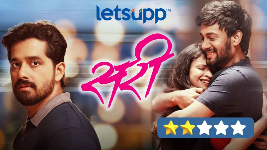 Important Update Regarding Shreyas Iyer Fitness Has Come Out   2023 05 05T153957.168