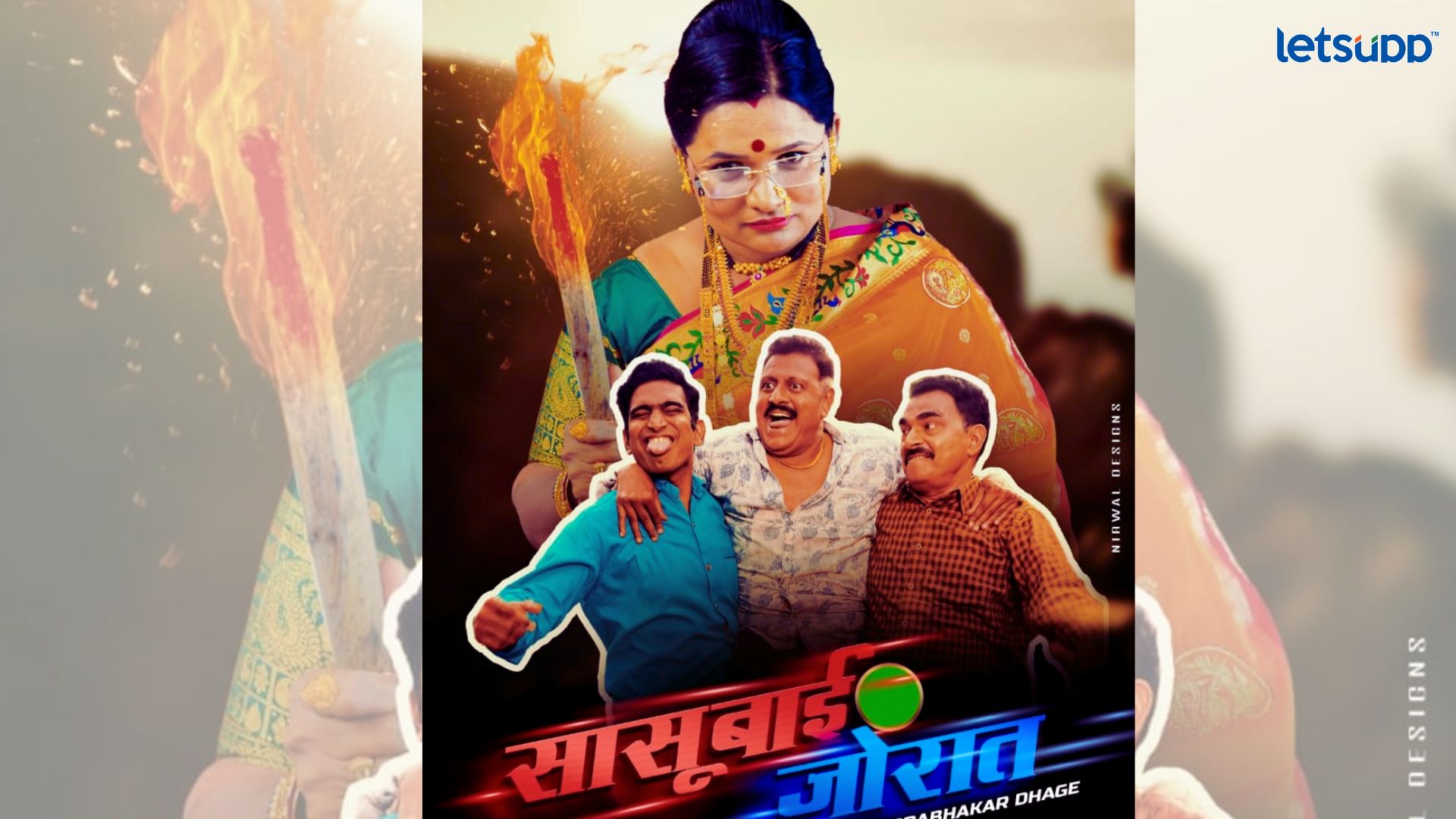 Important Update Regarding Shreyas Iyer Fitness Has Come Out   2023 05 06T115558.850