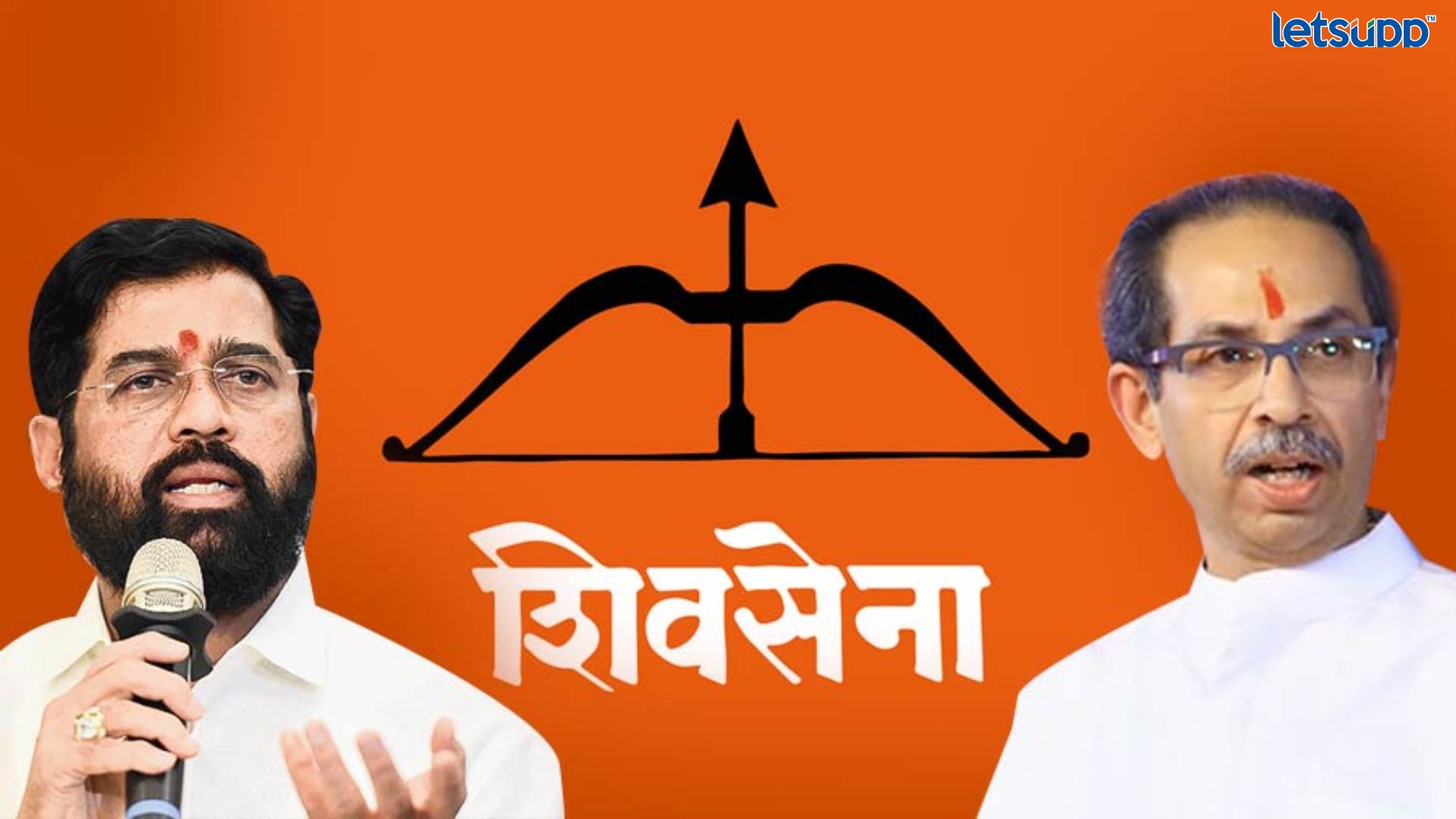 Uddhav Thackeray : बारसूत ठाकरे पुन्हा कडाडले; म्हणाले, शिंदेंच्या खुर्चीचे पाय… Important Update Regarding Shreyas Iyer Fitness Has Come Out 2023 05 06T144028.441