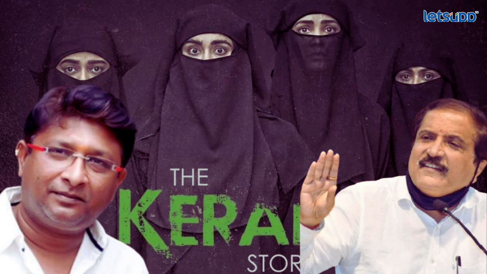 ‘The Kerala Story’वरून टीका करणाऱ्या केदार शिंदेंना, भाजपाच्या ‘या’ नेत्यानी फटकारलं Important Update Regarding Shreyas Iyer Fitness Has Come Out 2023 05 08T172049.846