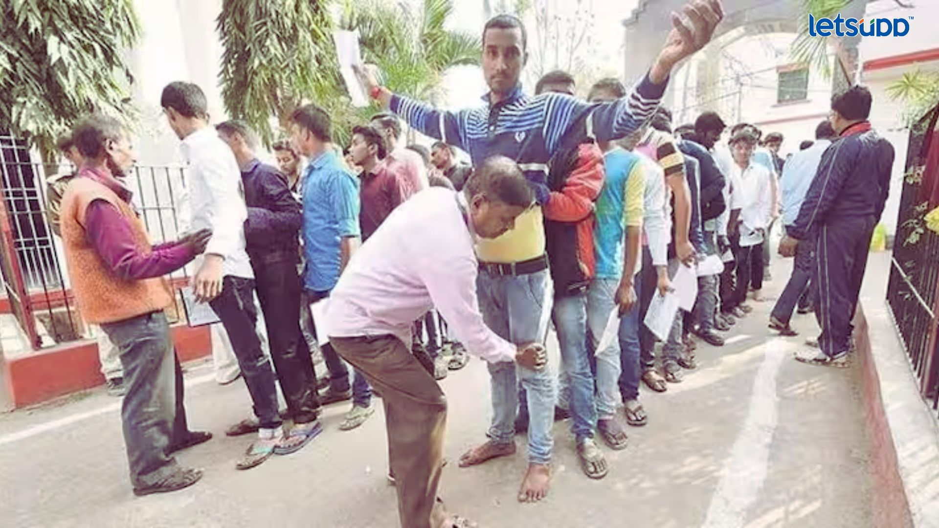NEET Exam: सांगलीत परीक्षा केंद्रावर धक्कादायक प्रकार, नीट परीक्षेसाठी विद्यार्थ्यांचे उतरवले कपडे Important Update Regarding Shreyas Iyer Fitness Has Come Out 2023 05 10T121431.534