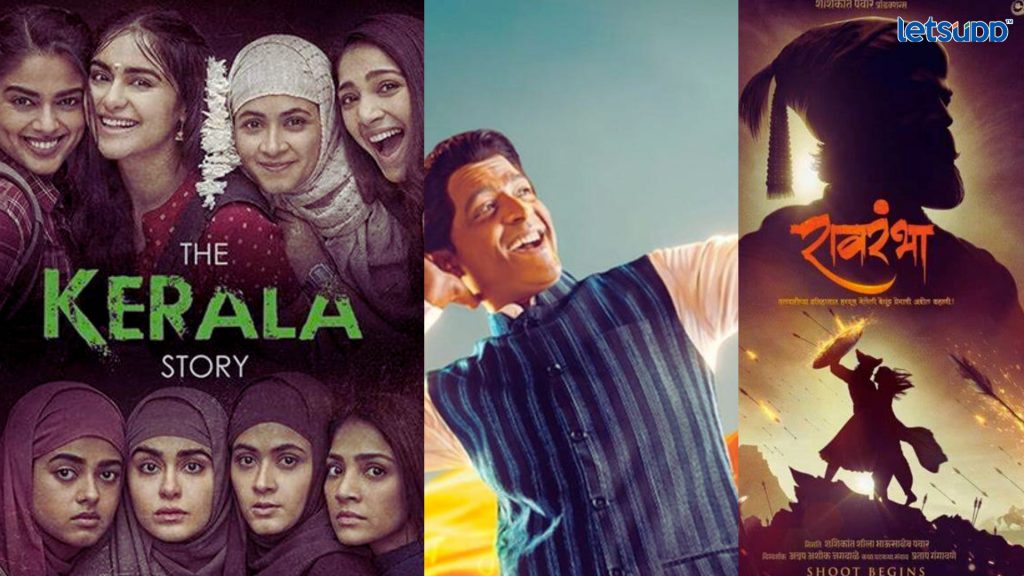 Important Update Regarding Shreyas Iyer Fitness Has Come Out   2023 05 10T154611.551