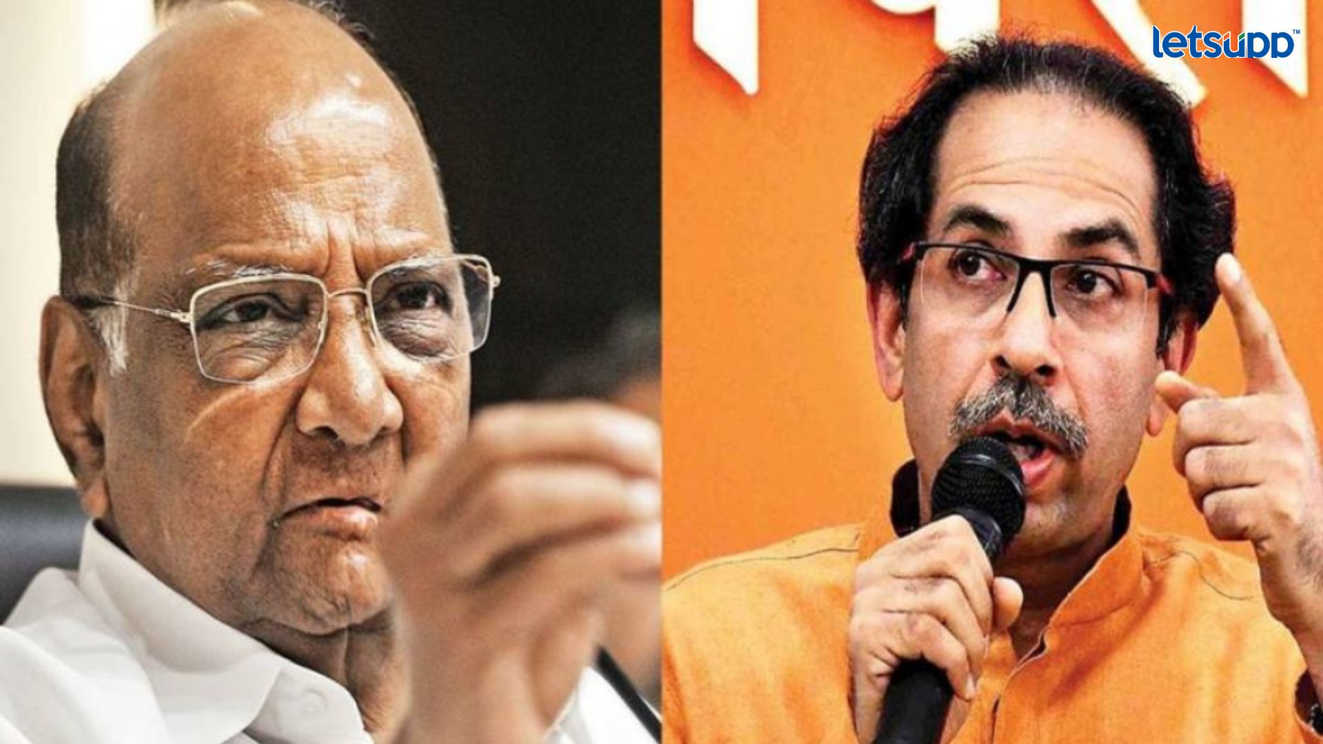 माझ्या लिहिण्यावर सुप्रीम कोर्टानं शिक्कामोर्तब केलं; ठाकरेंच्या राजीनाम्यावर पवारांची प्रतिक्रिया Important Update Regarding Shreyas Iyer Fitness Has Come Out 2023 05 11T160940.973