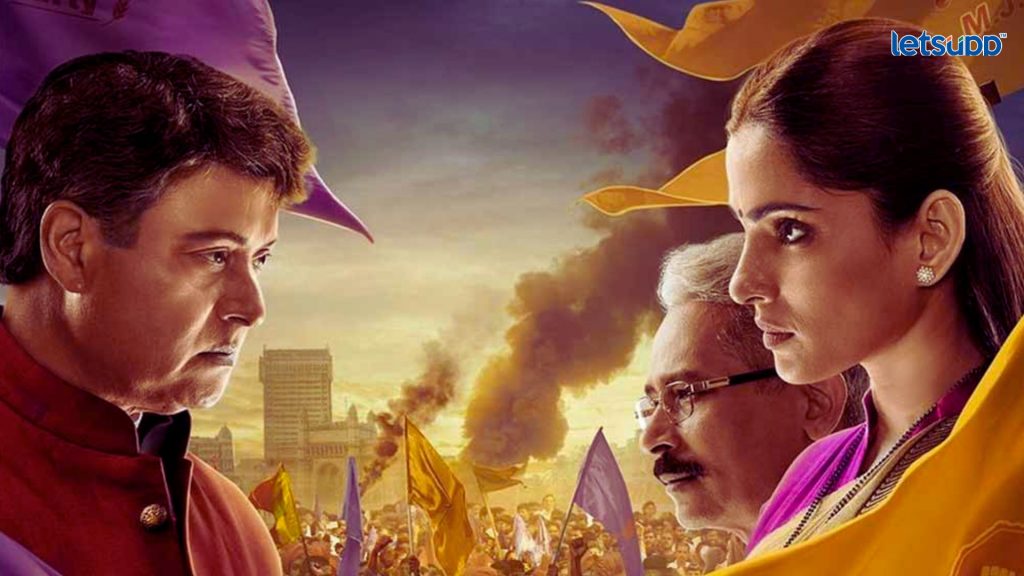 Important Update Regarding Shreyas Iyer Fitness Has Come Out 2023 05 12T113156.606