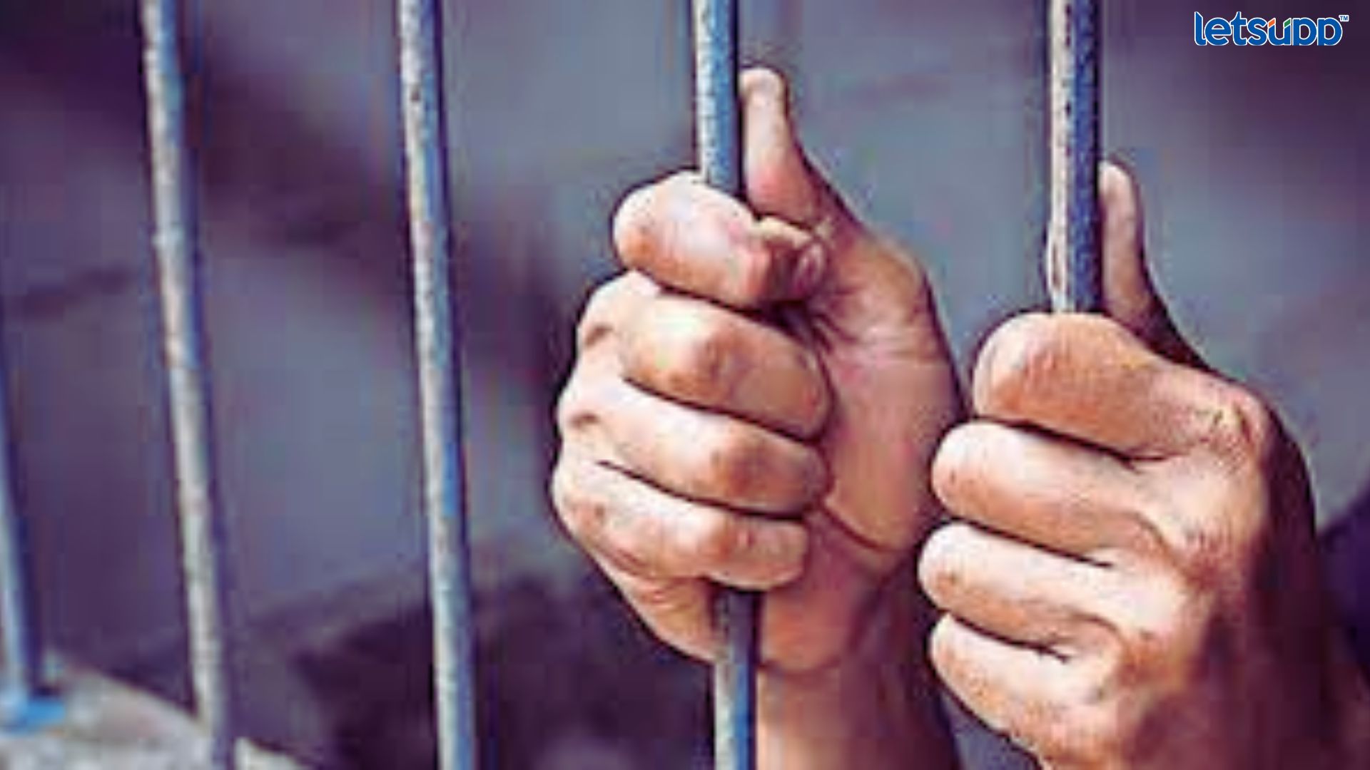 Pune Crime : येरवडा कारागृहात कॅरम खेळण्याच्या वादातून दोन कैद्यांमध्ये हाणामारी, डोक्यात घातला पाटा… Important Update Regarding Shreyas Iyer Fitness Has Come Out 2023 05 12T162651.593