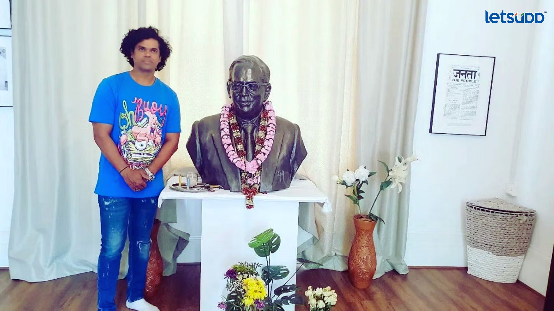Siddharth Jadhav: डॉ. बाबासाहेब आंबेडकरांचं लंडनमधील घर कधी पाहिलंय का? सिध्दार्थने शेअर केले फोटो Important Update Regarding Shreyas Iyer Fitness Has Come Out 2023 05 13T121749.671