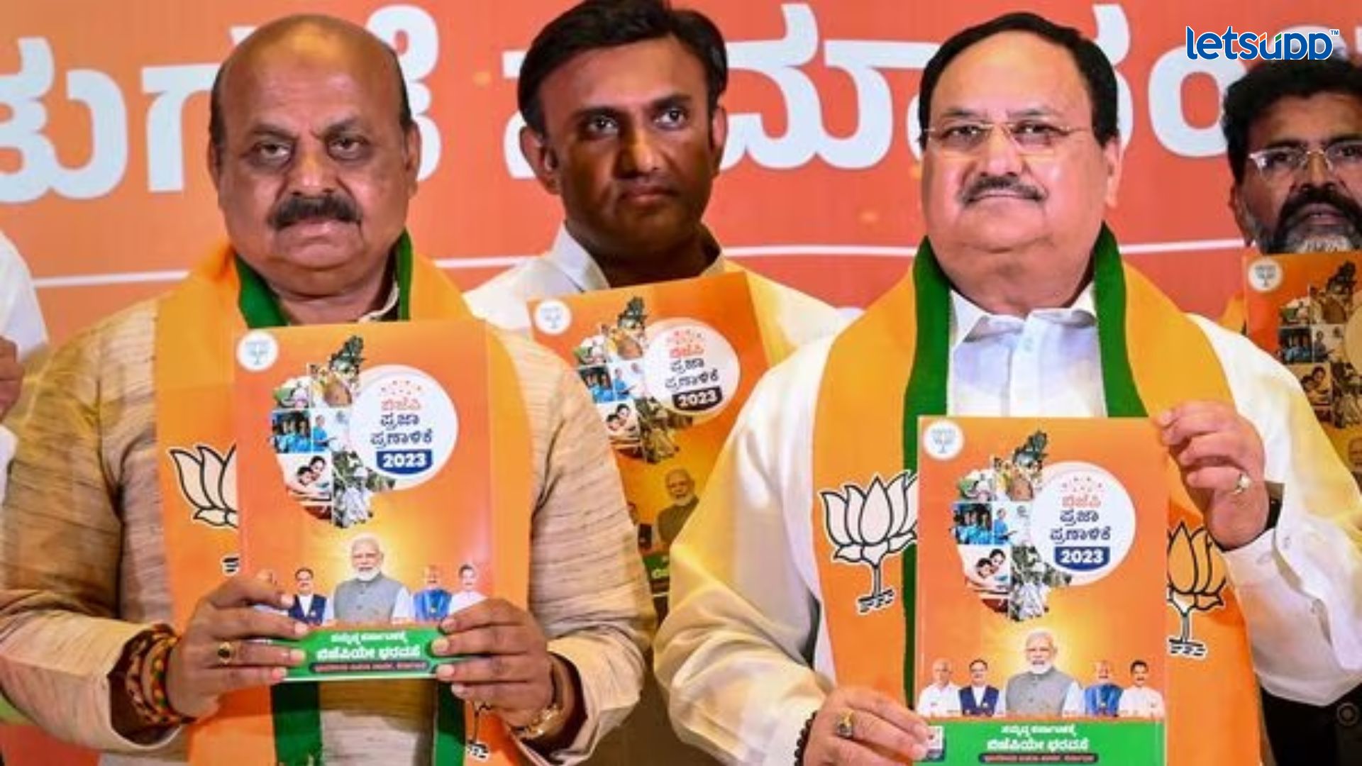 Karnatak Election 2023 : या ‘सहा’ कारणांमुळे झाला भाजपचा पराभव