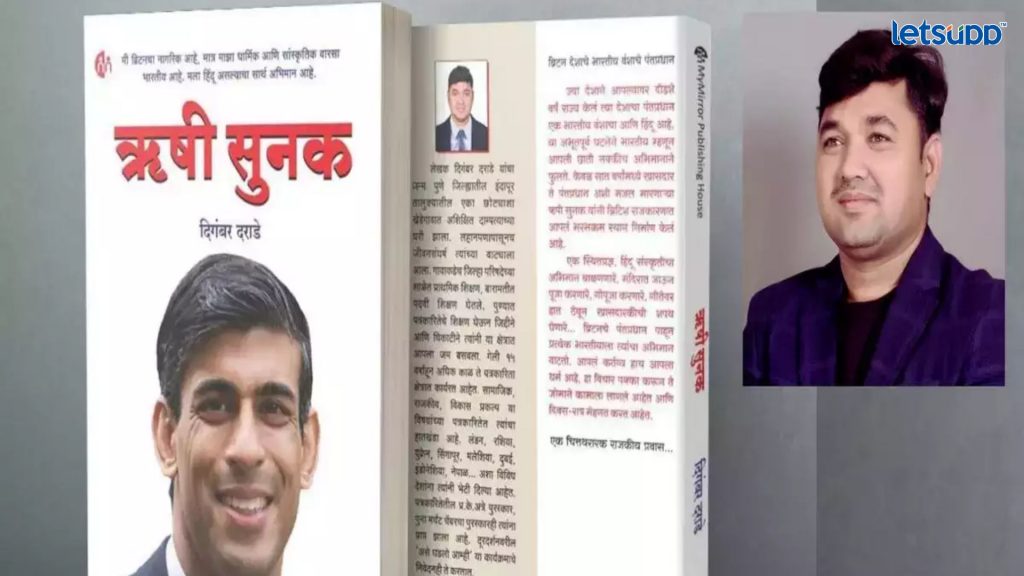 Important Update Regarding Shreyas Iyer Fitness Has Come Out 2023 05 15T154558.604