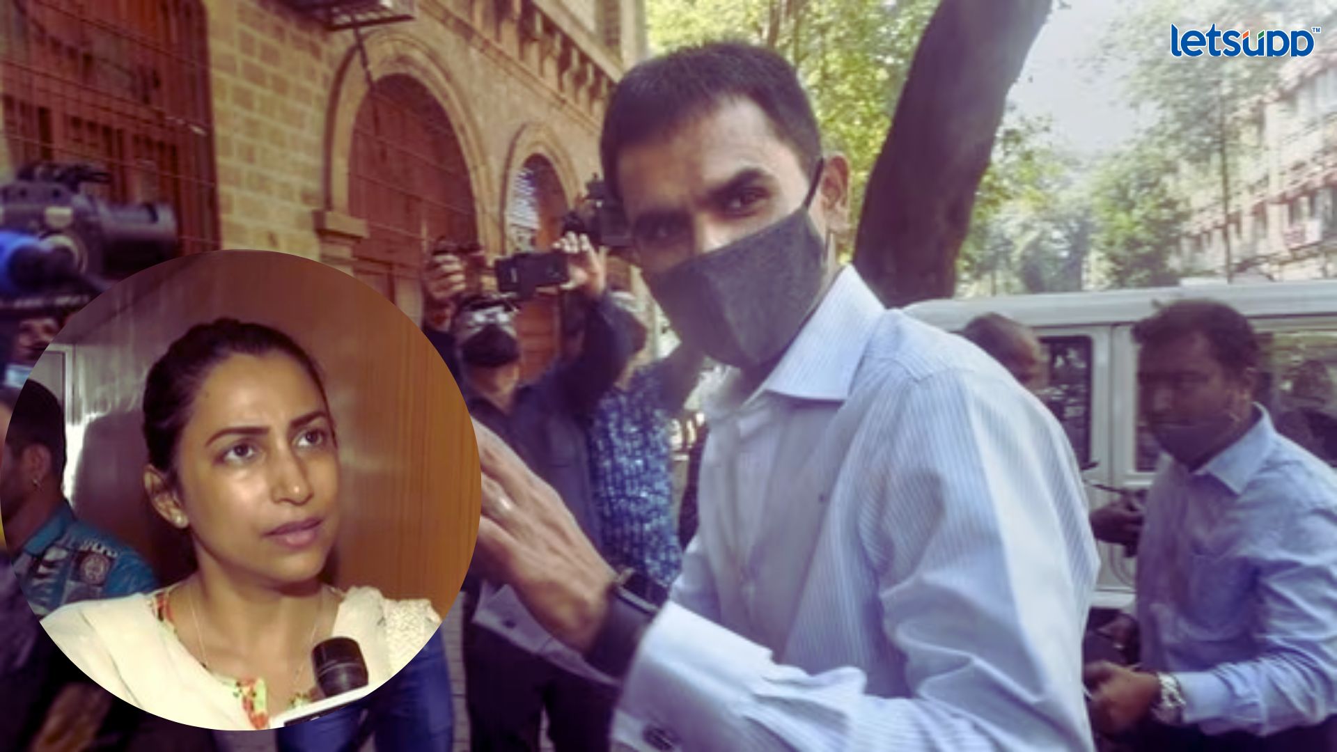 Aryan Khan Case: नवऱ्यावर गंभीर आरोप होताच; क्रांती रेडकर मैदानात, म्हणाली…. Important Update Regarding Shreyas Iyer Fitness Has Come Out   2023 05 15T170249.059