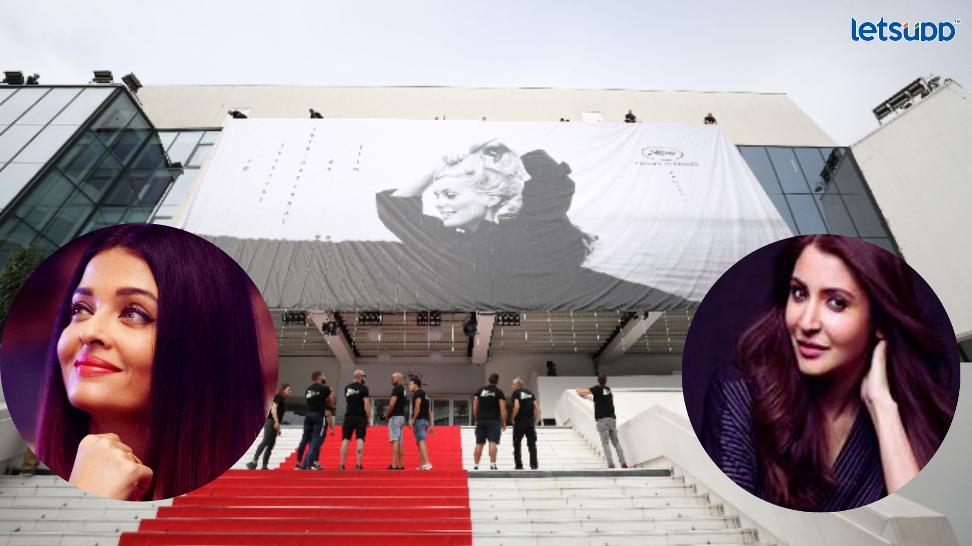 Cannes Film Festival 2023 : ‘कान्स फिल्म फेस्टिव्हल’ला आजपासून सुरुवात; ‘या’ अभिनेत्रीचा रेड कार्पेटवर डेब्यू! Important Update Regarding Shreyas Iyer Fitness Has Come Out   2023 05 16T102132.871