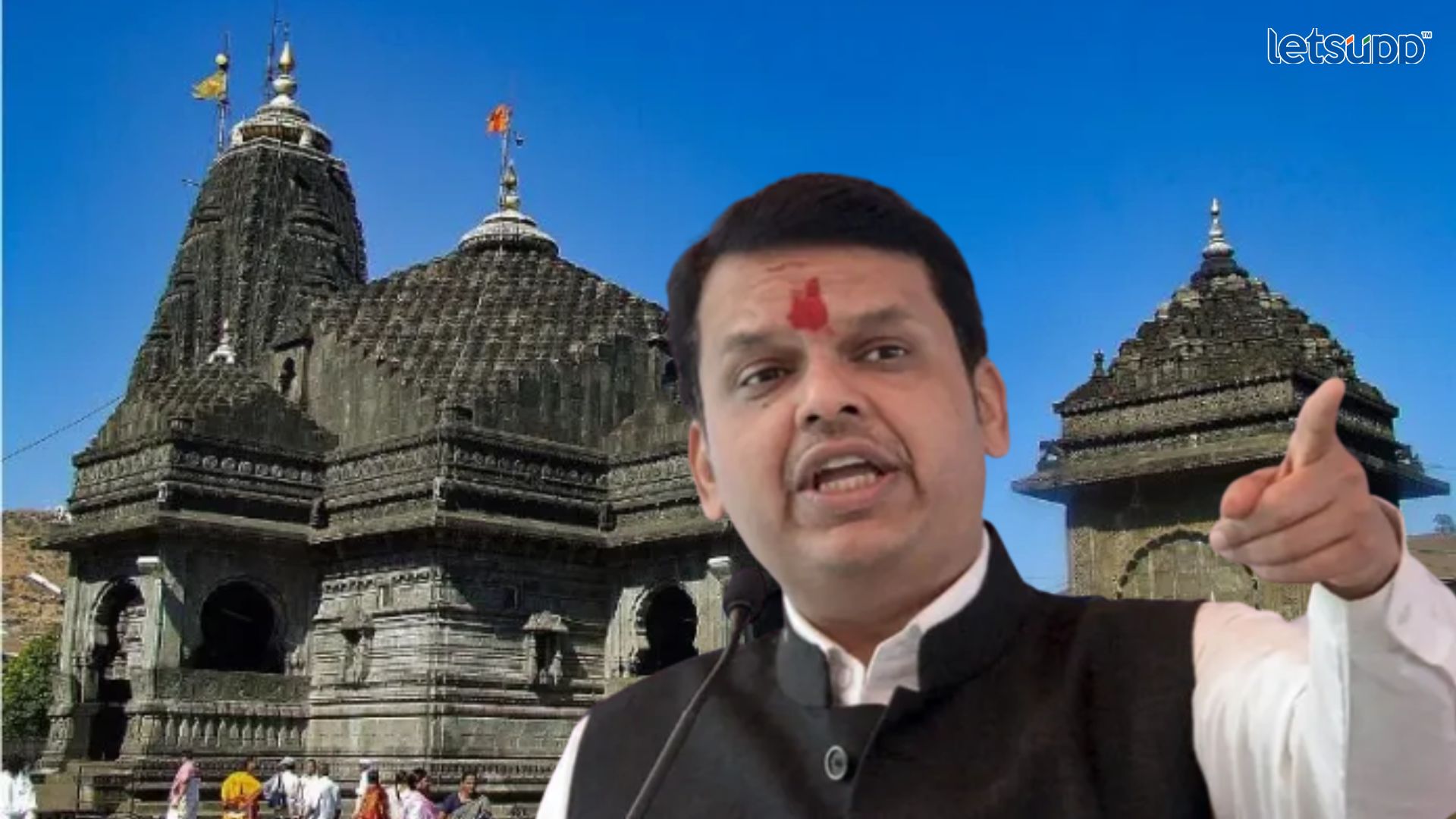 त्र्यंबकेश्वर मंदिरात घुसणाऱ्यांविरोधात SIT स्थापन; फडणवीसांची मोठी घोषणा Important Update Regarding Shreyas Iyer Fitness Has Come Out 2023 05 16T114115.727