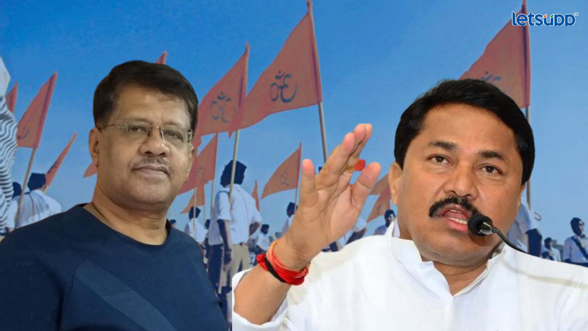 कुरुलकरवरुन पटोलेंचा RSS वर निशाणा; म्हणाले, याच्या चार पिढ्या संघाच्या… Important Update Regarding Shreyas Iyer Fitness Has Come Out 2023 05 16T123408.405