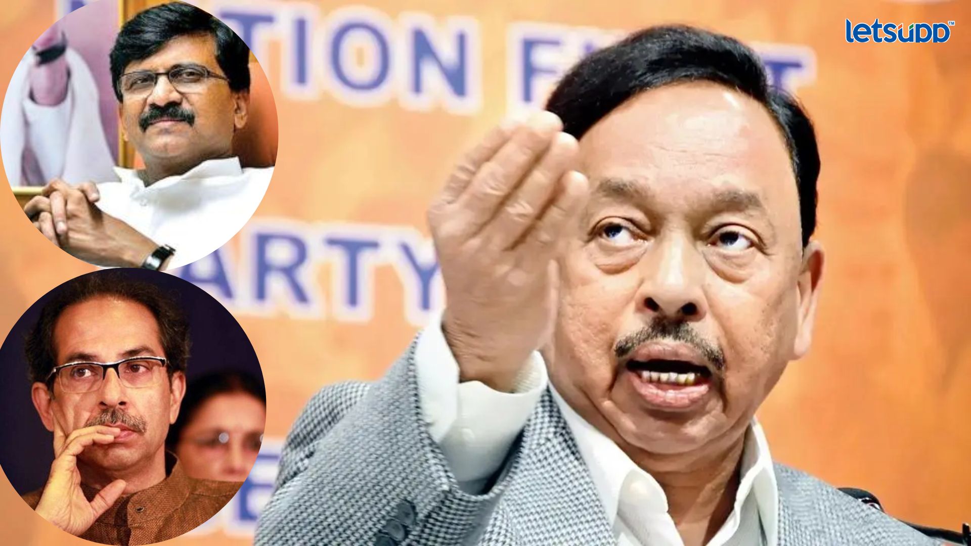 उद्धव ठाकरे अन् संजय राऊत हे डिप्रेशनमध्ये; राणेंचा खोचक टोला Important Update Regarding Shreyas Iyer Fitness Has Come Out   2023 05 16T141925.337