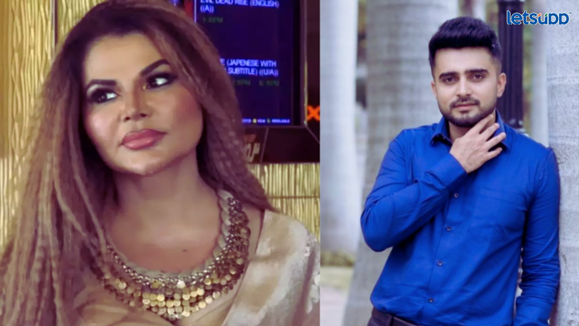 Rakhi Sawant : राखी सावंतचे धक्कादायक विधान; म्हणाली, “आदिल तुरुंगात मला… ” Important Update Regarding Shreyas Iyer Fitness Has Come Out 2023 05 16T155421.110