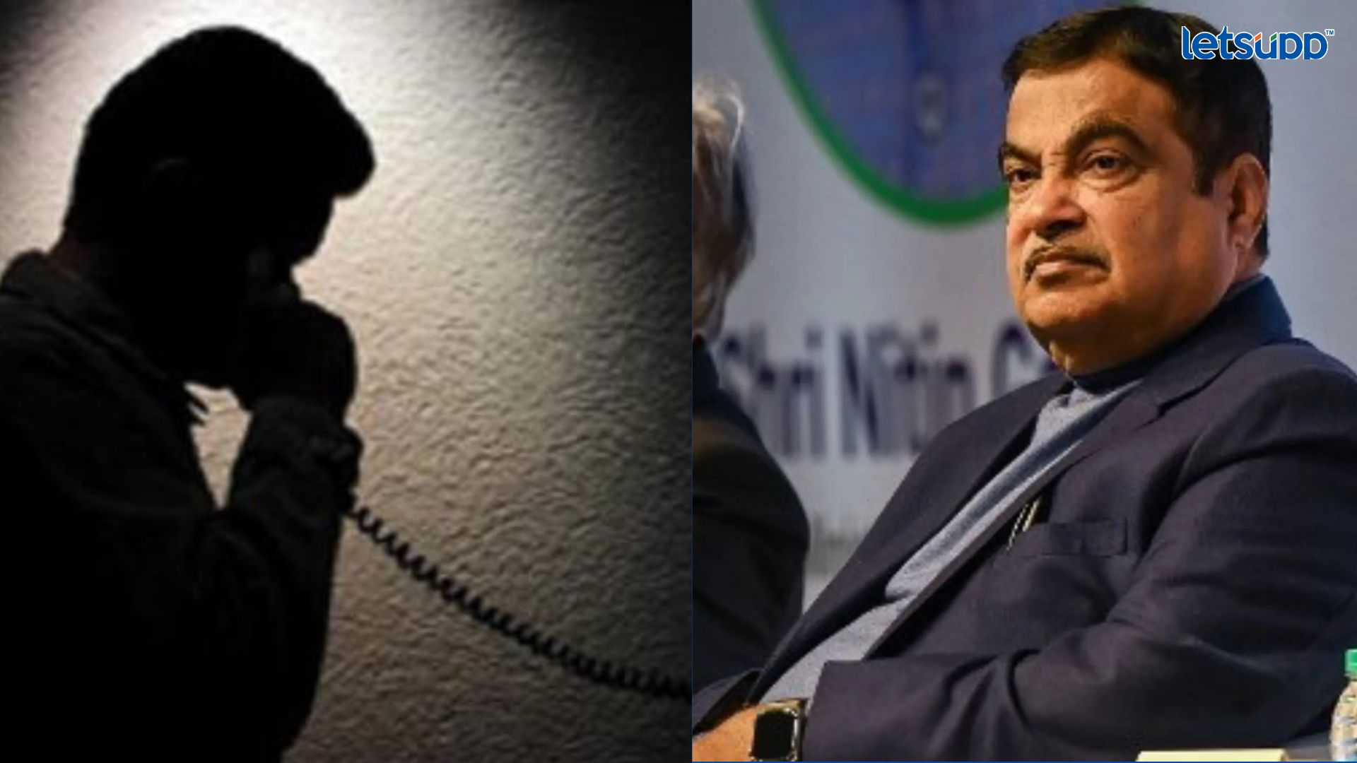 नितीन गडकरी कोणाला नकोसे? तिसऱ्यांदा आला धमकीचा फोन Important Update Regarding Shreyas Iyer Fitness Has Come Out 2023 05 16T164650.231