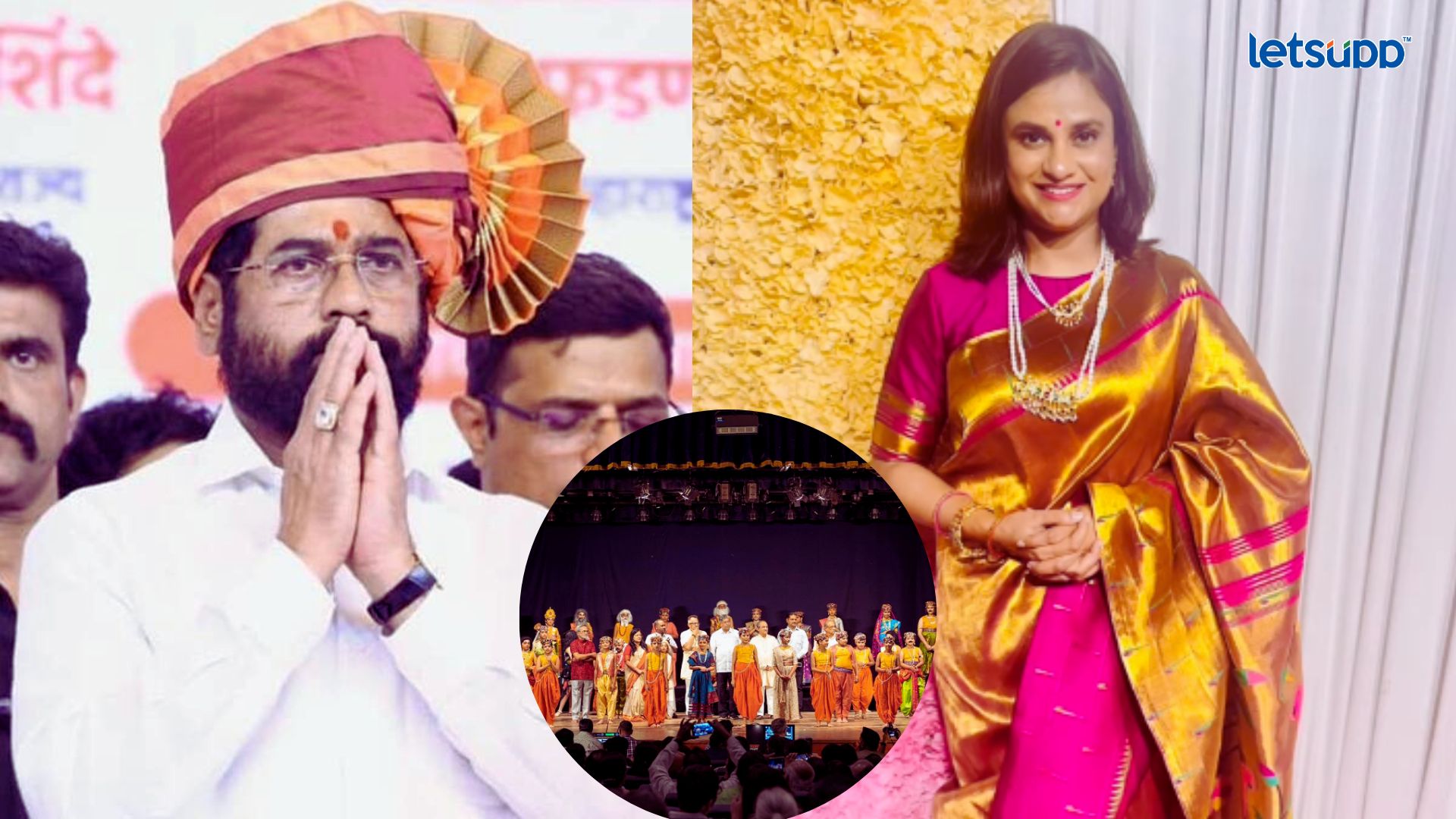 CM शिंदेंनी ऐकली अभिनेत्रीची आर्त हाक; राधिका देशपांडेच्या मदतीला धावले प्रशासन Important Update Regarding Shreyas Iyer Fitness Has Come Out 2023 05 17T132231.915