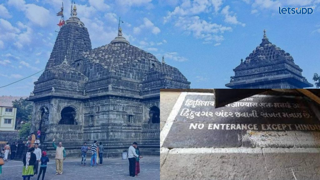 Important Update Regarding Shreyas Iyer Fitness Has Come Out 2023 05 17T184215.933