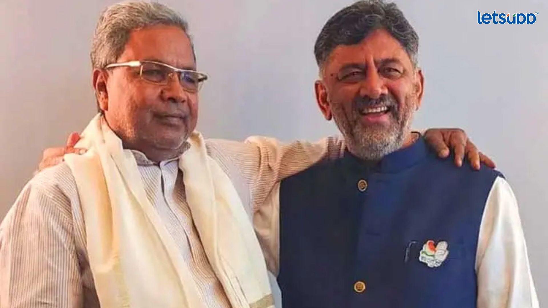 Karnataka CM News : सिद्धरामय्या मुख्यमंत्री तर, शिवकुमार एकमेव उपमुख्यमंत्री होणार Important Update Regarding Shreyas Iyer Fitness Has Come Out 2023 05 18T124926.540