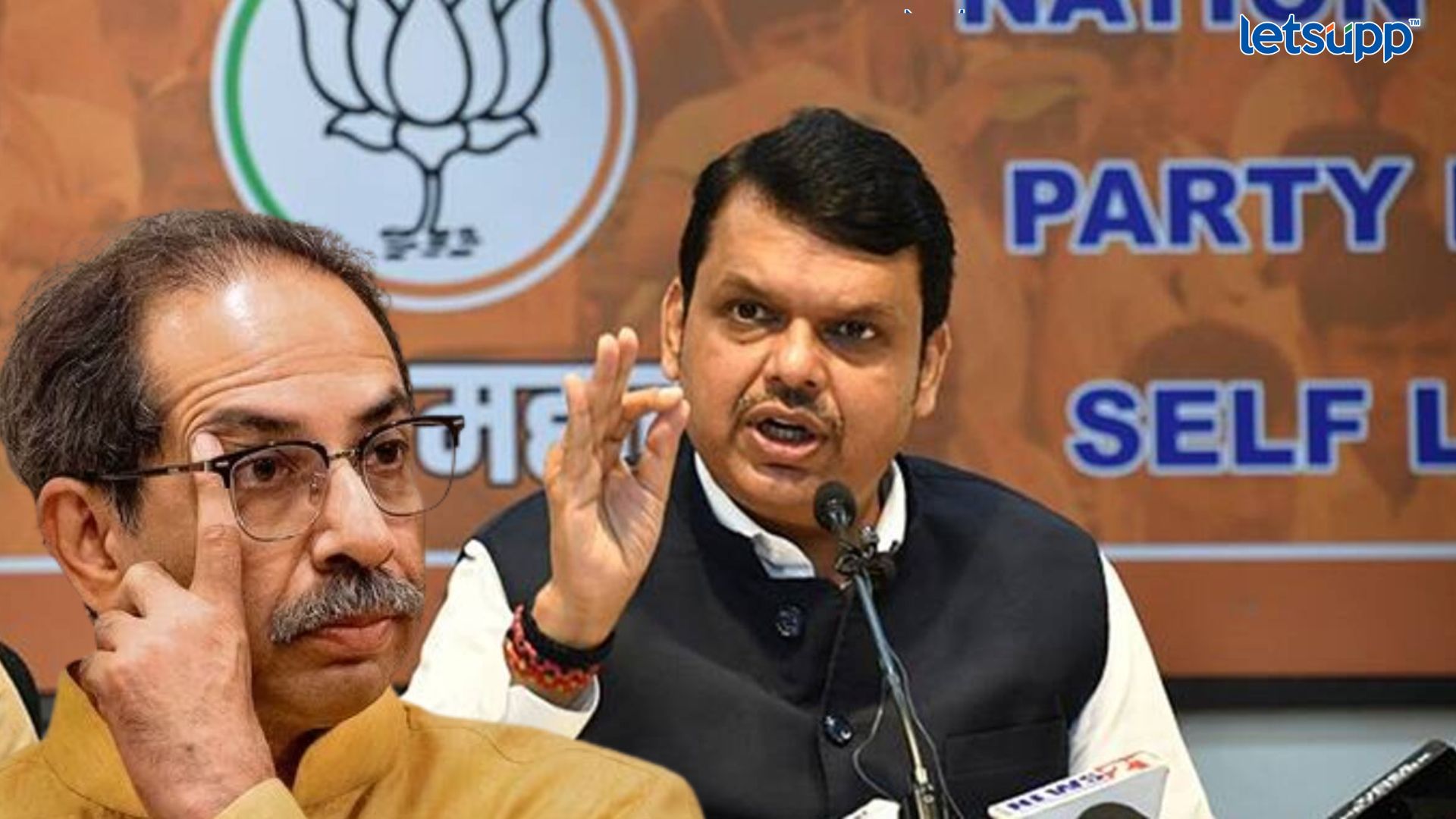 पुण्यातल्या सभेतून फडणवीसांचा एल्गार; म्हणाले, ‘न उनकी हार नई है, न अपनी जीत नई