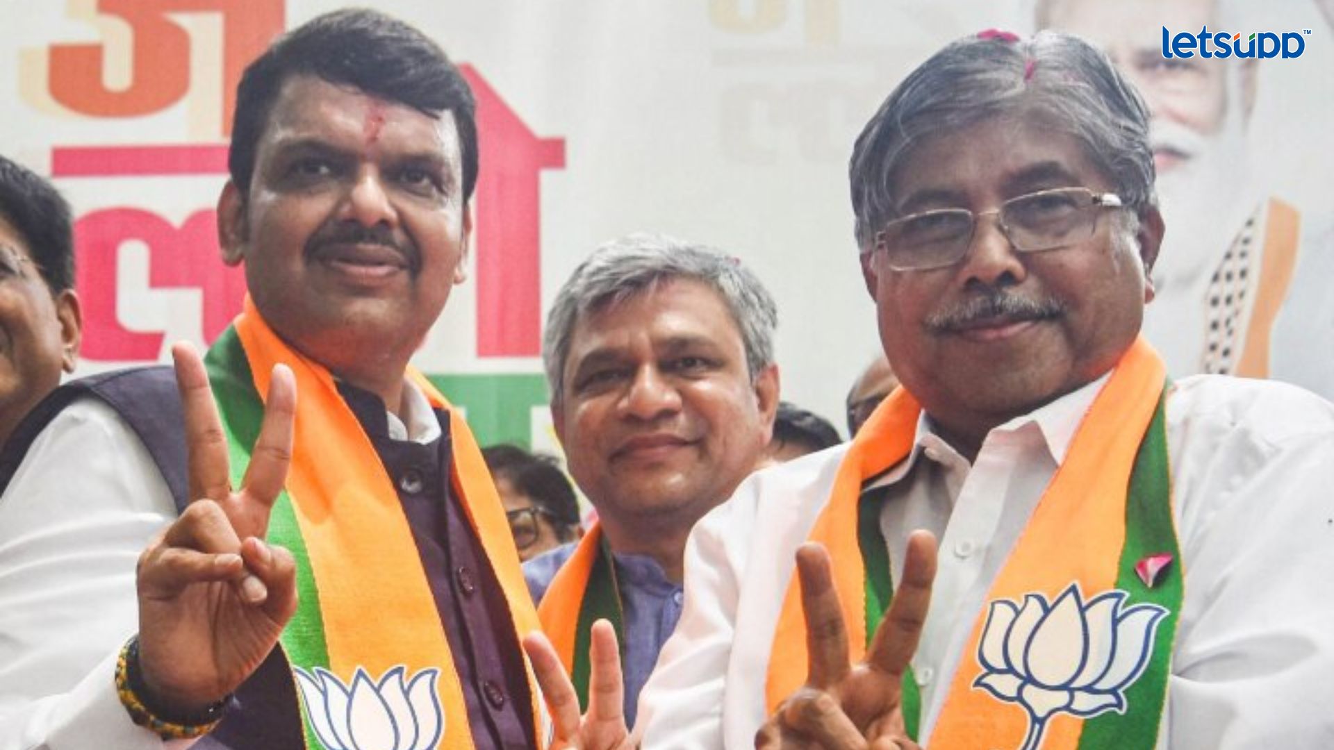 BJP : नाशिकमध्ये तोंड पोळल्यानंतर पुण्यात भाजपनं ताकही फुंकून प्यायलं Important Update Regarding Shreyas Iyer Fitness Has Come Out 2023 05 18T171710.641