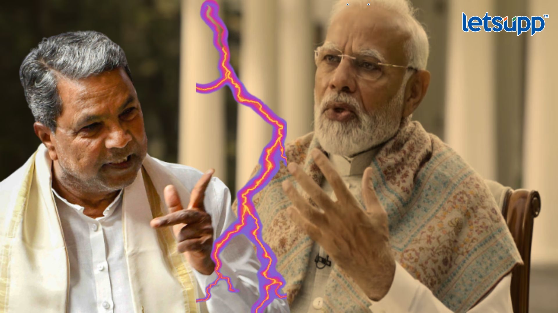 Siddaramaiah On PM Modi: मोदींच्या शुभेच्छांना सिद्धरमय्यांचे उत्तर; शपथविधी दिवशीच काँग्रेस-भाजप संर्घषाला सुरूवात