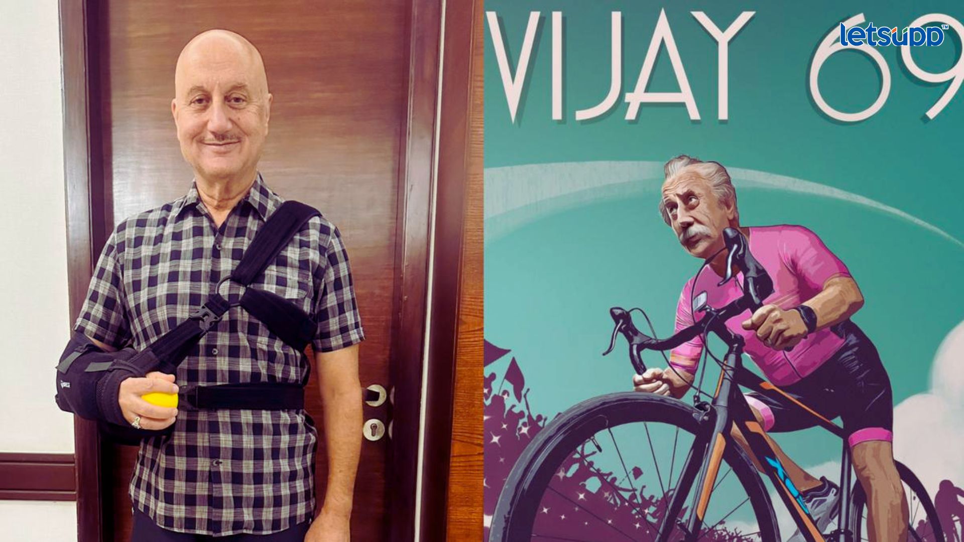 Anupam Kher : शूटिंगदरम्यान अनुपम खेर गंभीर जखमी; फ्रॅक्चर झालेला फोटो शेअर करुन दिली माहिती Important Update Regarding Shreyas Iyer Fitness Has Come Out 2023 05 22T134305.914