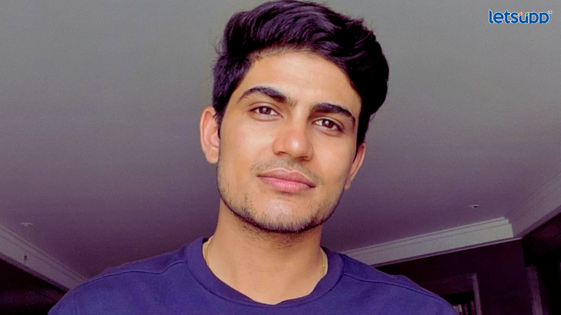 IPL 2023: शुबमन गिलला नेटकऱ्यांनी केले ट्रोल; पाहा व्हायरल झालेले ट्विट Important Update Regarding Shreyas Iyer Fitness Has Come Out 2023 05 22T155353.969