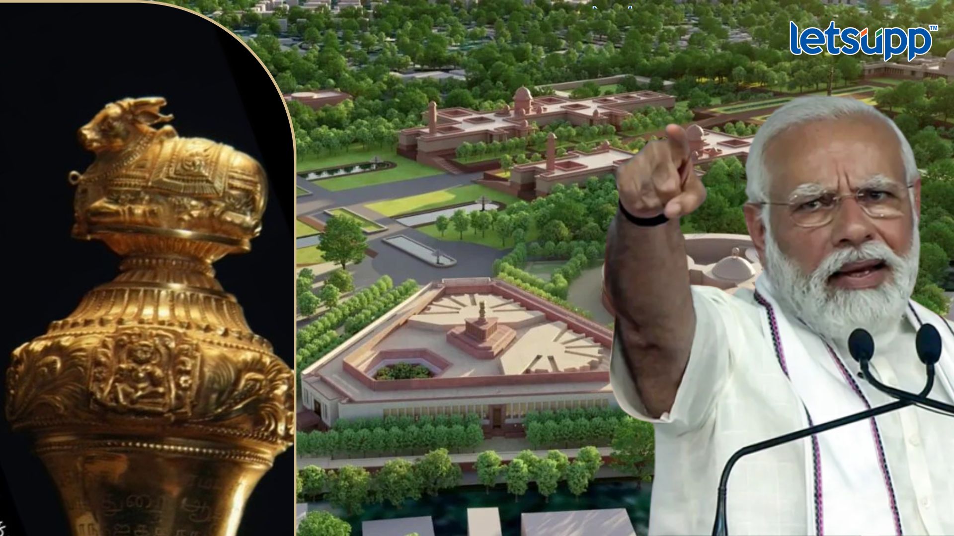 इतिहासाचा पाढा वाचत विरोधकांना डावललं! ‘सेंगोल’ ठेवून मोदीचं करणार नव्या संसदेचं उद्घाटन Important Update Regarding Shreyas Iyer Fitness Has Come Out 2023 05 24T130052.013