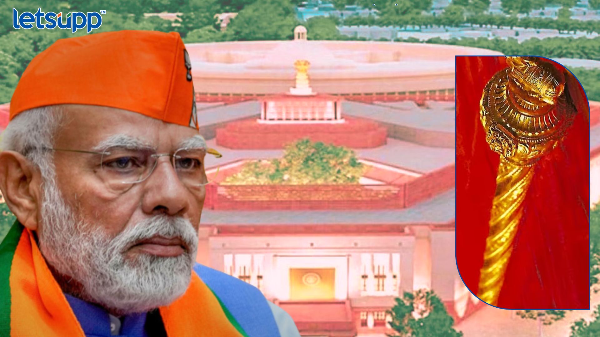 नवीन संसद, मोदींच्या हस्ते उद्घाटन अन् ‘सेंगोल’; लोकसभेच्या ३९ जागांभोवती भाजपचं राजकारण Important Update Regarding Shreyas Iyer Fitness Has Come Out 2023 05 25T155944.302