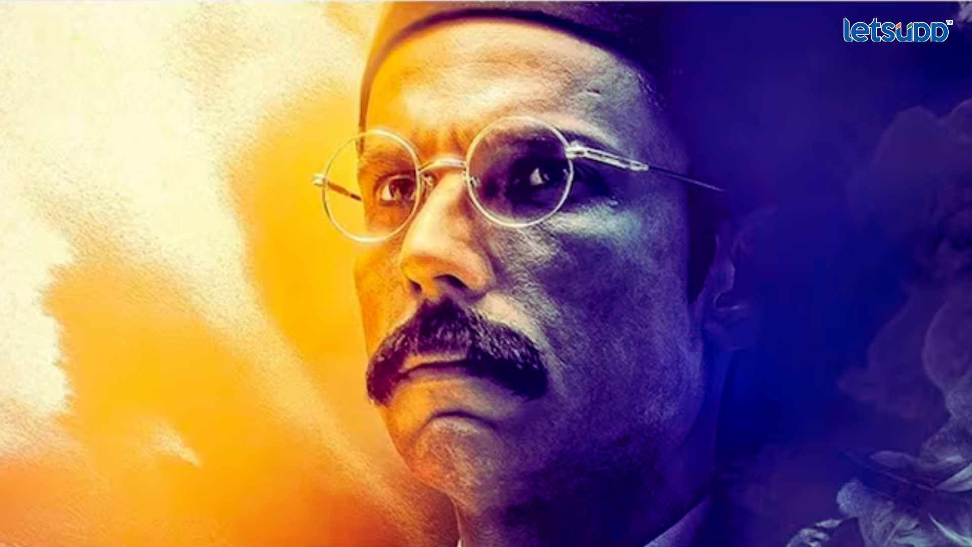 Swatantrya Veer Savarkar Teaser: रणदीप हुड्डाच्या आगामी ‘स्वातंत्र्यवीर’ चित्रपटाचा टीझर आऊट, येणार ‘या’ दिवशी भेटीला Important Update Regarding Shreyas Iyer Fitness Has Come Out 2023 05 29T100707.925