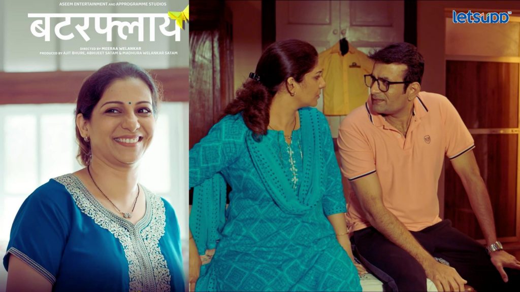 Important Update Regarding Shreyas Iyer Fitness Has Come Out 2023 05 29T102823.904