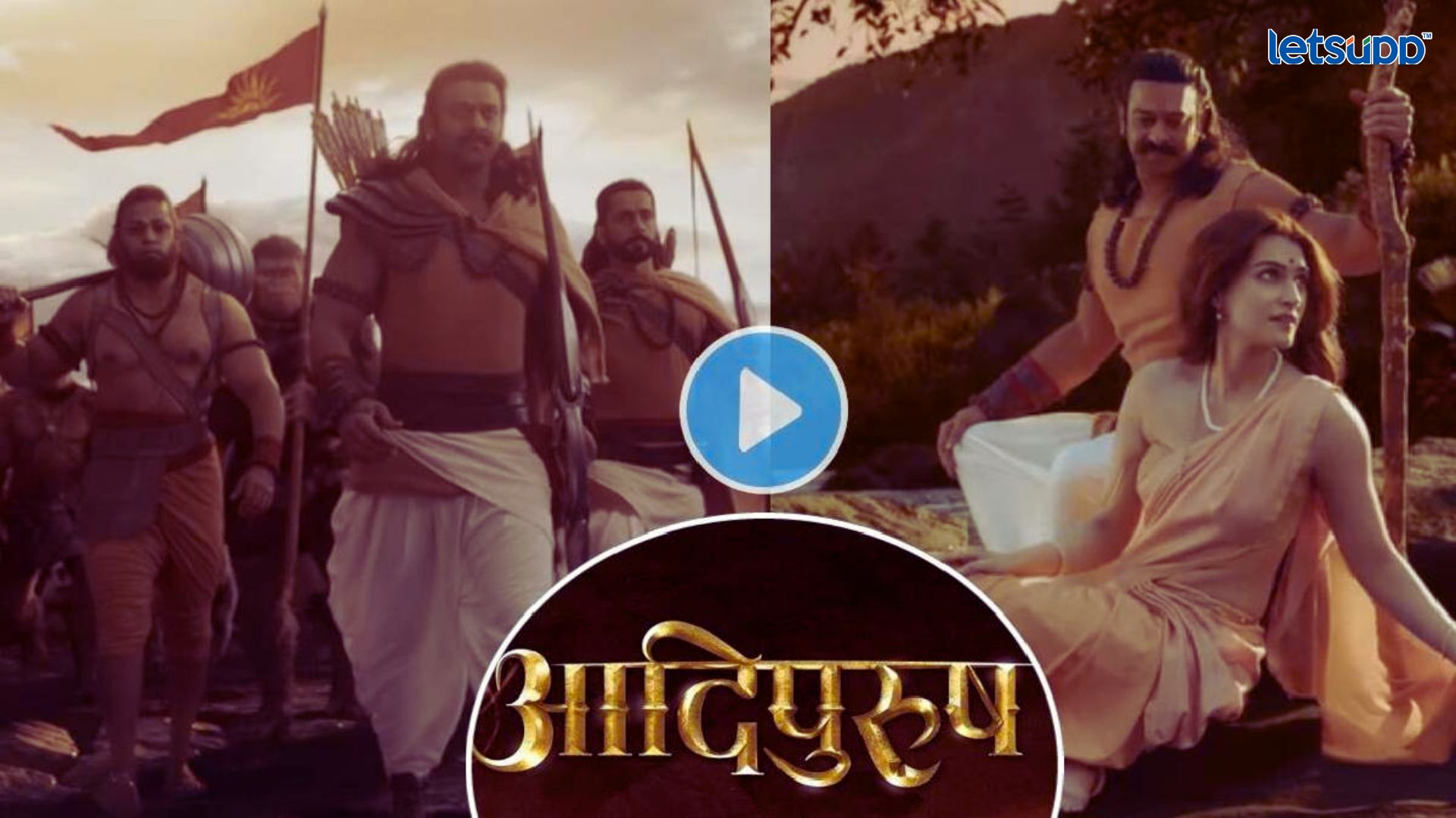 Adipurush च नाही तर ‘या’ चित्रपटांनाही संवादांवरुन करावा लागला होता विरोधाचा सामना Important Update Regarding Shreyas Iyer Fitness Has Come Out 2023 05 29T141832.224