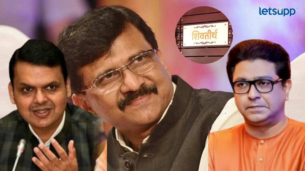 Important Update Regarding Shreyas Iyer Fitness Has Come Out   2023 05 30T134546.414