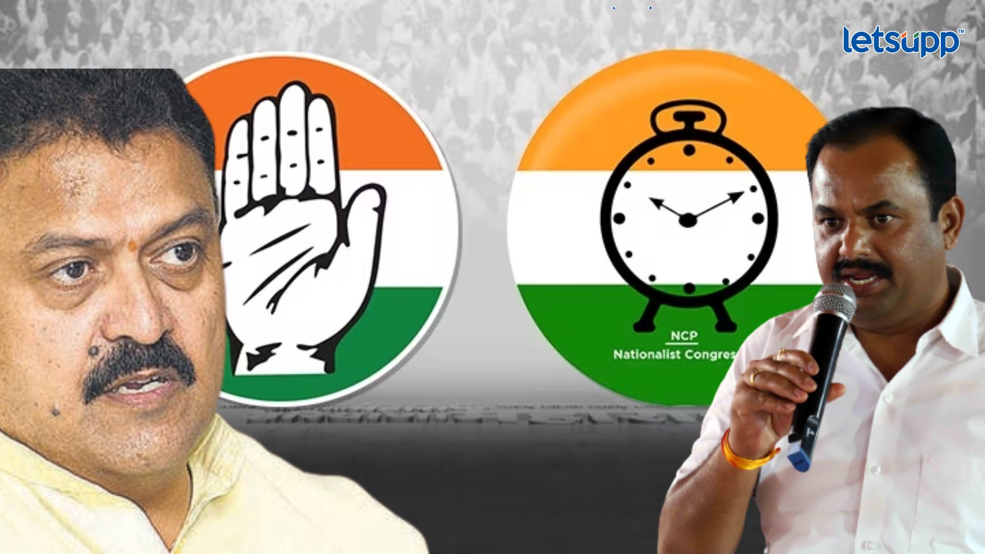 पुण्यात ताकद काँग्रेसची की, राष्ट्रवादीची?; NCP च्या शहराध्यक्षांनी हिशोबच सांगितला! Important Update Regarding Shreyas Iyer Fitness Has Come Out (86)