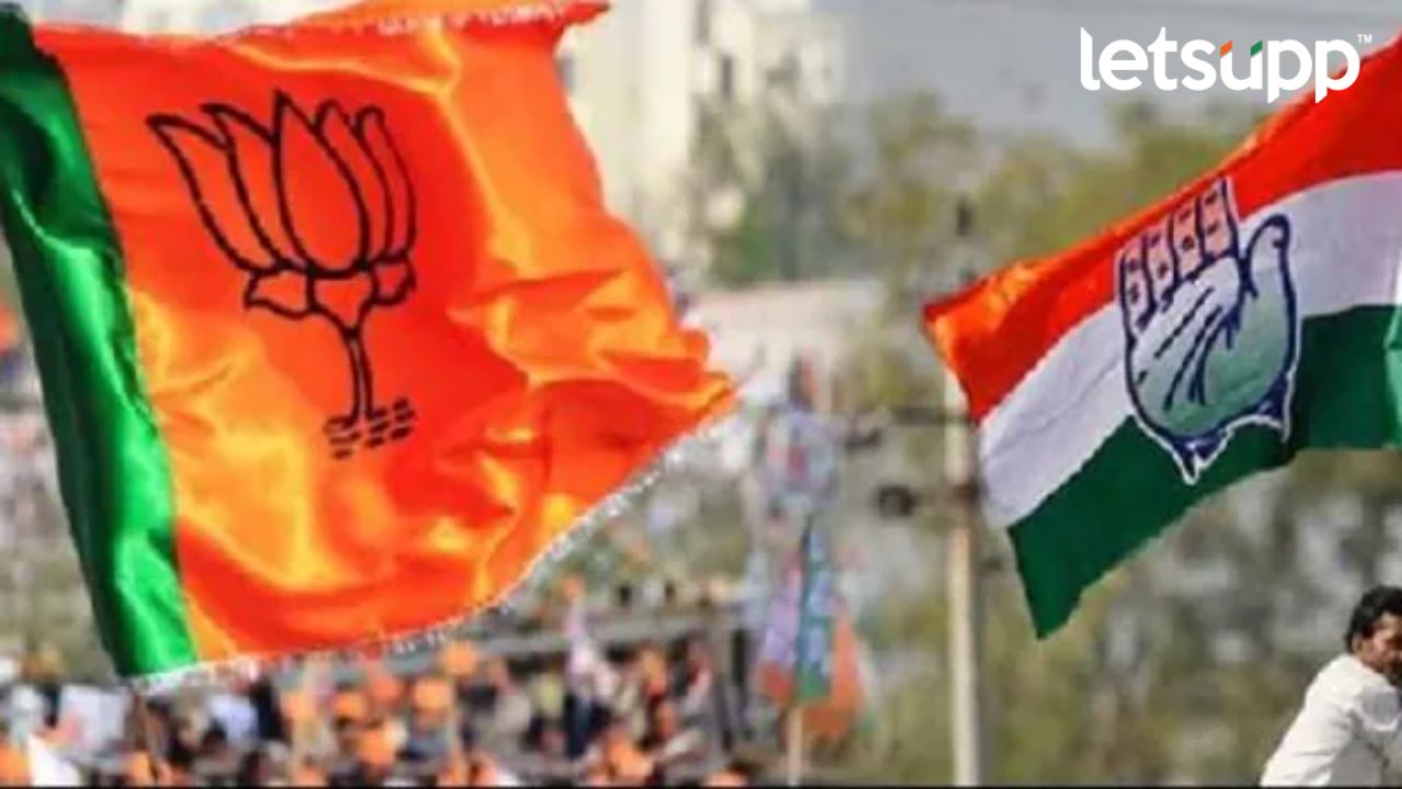 Karnataka Exit Poll : कर्नाटकात काँग्रेसच सर्वात मोठा पक्ष पण… Karnataka