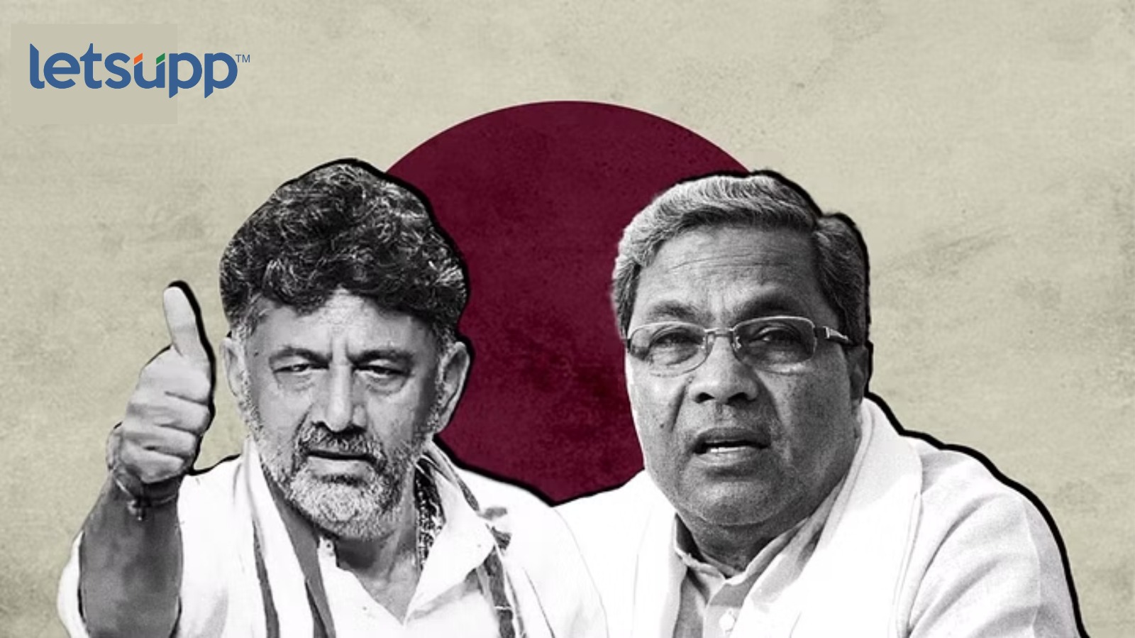 Karnataka : CM सिद्धरामय्यांची खुर्ची धोक्यात? ‘त्या’ गुप्त बैठकीनंतर DK थेट दिल्लीला रवाना