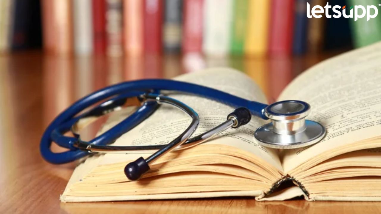 Medical Colleges : केंद्रसरकारची मोठी कारवाई, 40 वैद्यकीय महाविद्यालायांची मान्यता रद्द Medicle Colleges