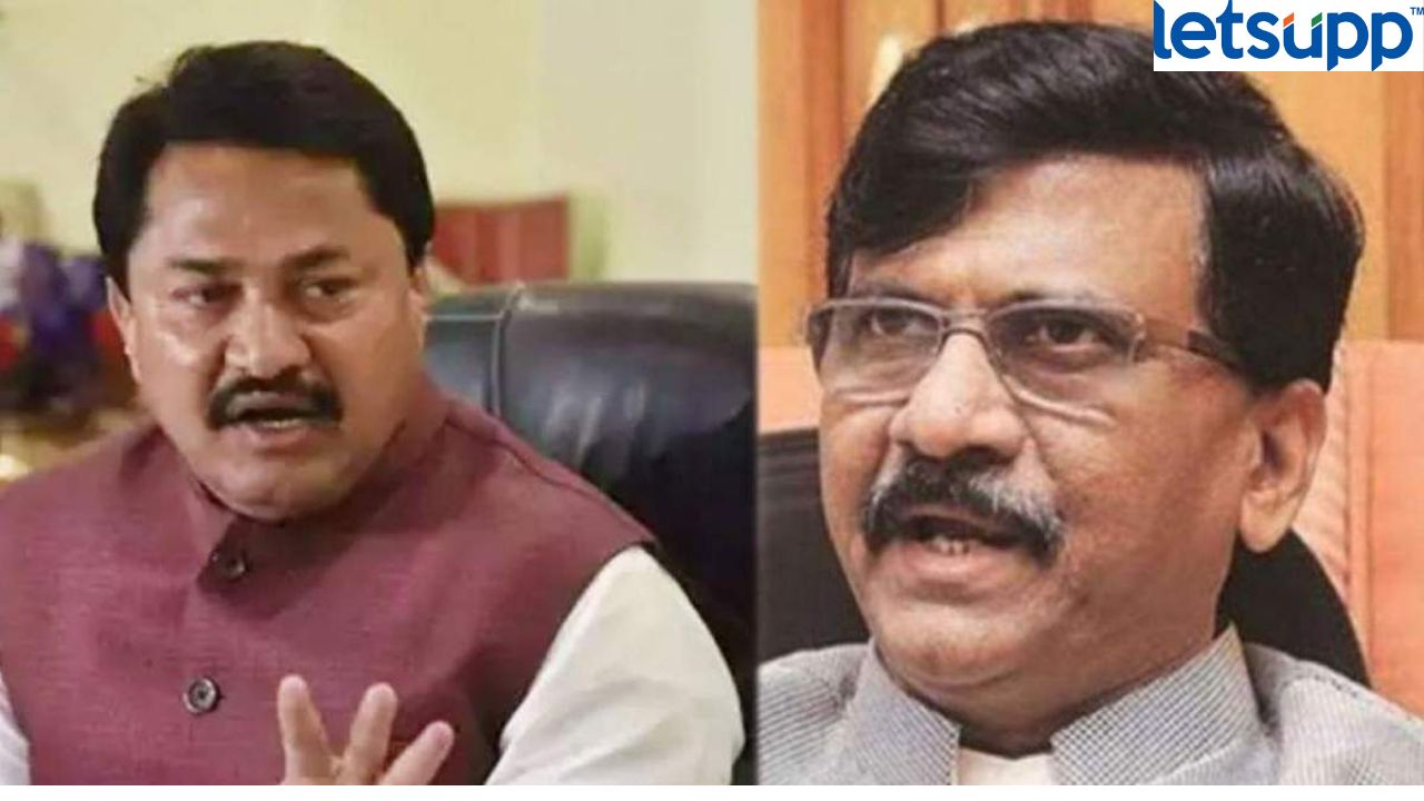 ‘हे आम्ही सहन करणार नाही’, राहुल गांधींवरील वक्तव्यानंतर पटोलेंचा राऊतांवर हल्लाबोल Nana Patole And Sanjay Raut