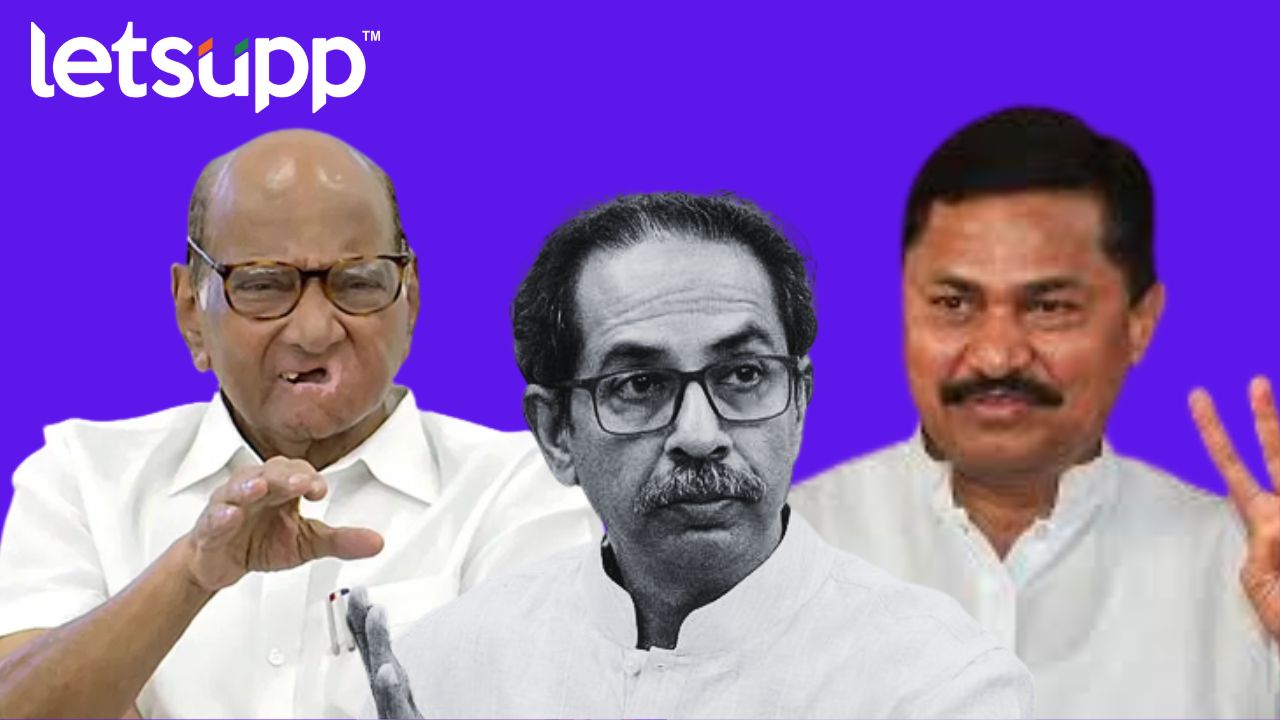 महाविकास आघाडीच्या बैठकीत काय खलबतं? नाना पटोलेंनी थेट सांगितलं Nana Patole News