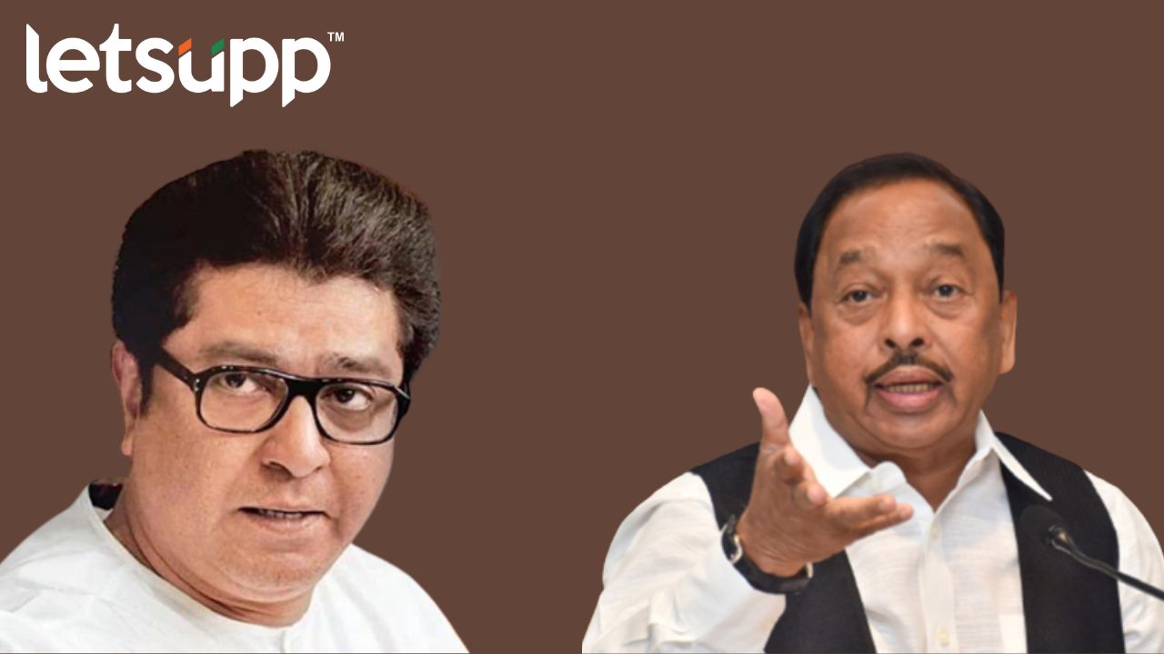 राज ठाकरेंचे महाराष्ट्रात किती आमदार-खासदार आहेत? नारायण राणेंचा खोचक सवाल Narayan Rane
