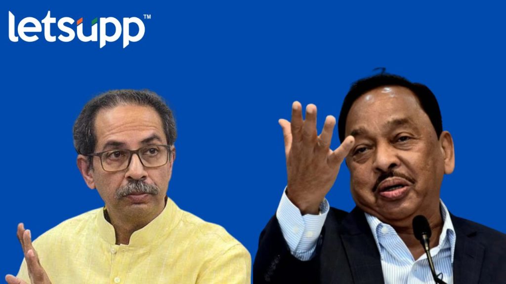 Narayan Rane