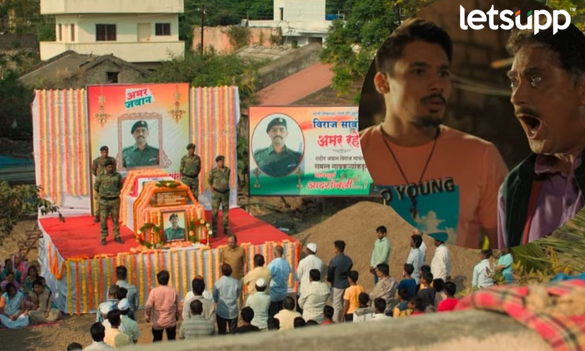 Phakaat Trailer : भारत-पाक युद्ध, विनोद, प्रेम दाखवणारा ‘फकाट’चा ट्रेलर प्रदर्शित Phakat