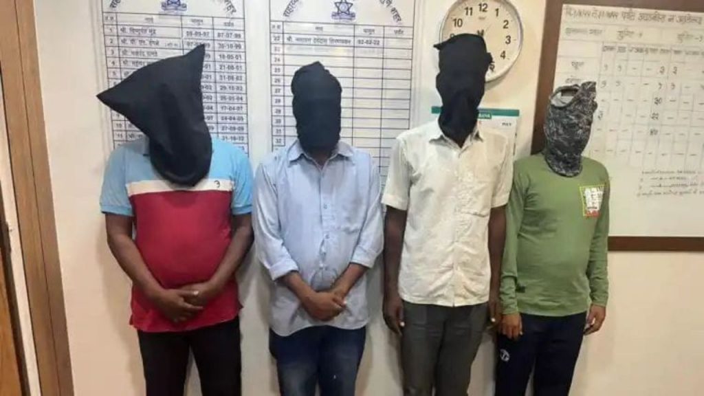 Pune Crime