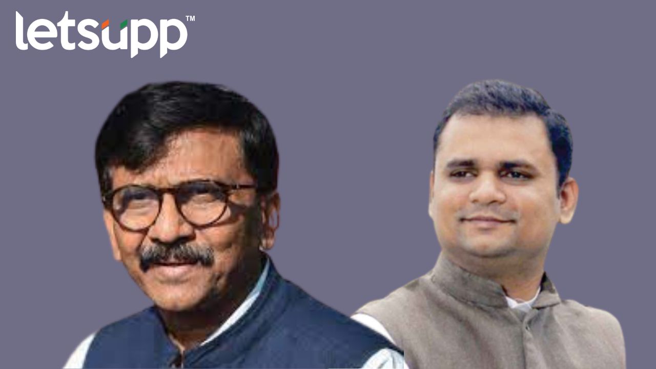 असंवैधानिक विधानांना काडीमात्र किंमत देत नाही, राऊतांच्या टीकेला नार्वेकरांचं प्रत्युत्तर Rahul Na