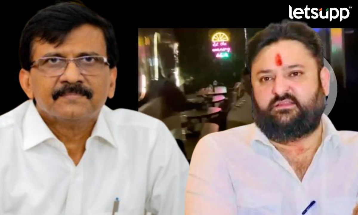 Mohit Kamboj : ‘मी व्हिडीओ दाखवला तर…’ राऊतांच्या आरोपांवर कंबोज यांचा आदित्य आणि तेजस ठाकरेंवर निशाणा Raut Kamboj